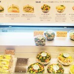 VEG DELI