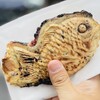 根津のたいやき - 