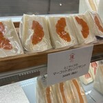 纏 - 料理写真: