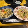 洋麺屋五右衛門 コクーンシティーさいたま新都心店
