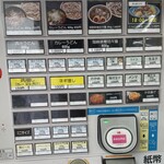 小平うどん - 