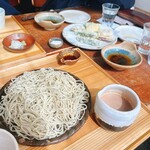 naru - 