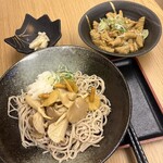 東都庵  - 