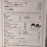 点 - 