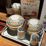 博多もつ鍋 やまや - 