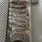 ビッグサン - 