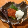 いっちょう 北心斎橋店