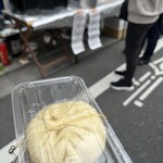 明月 - 