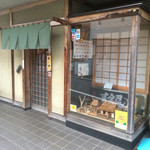 すし銀 - 2015.3.7