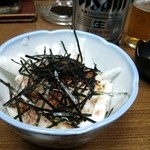 Mizuho - キザミ長芋（150円）