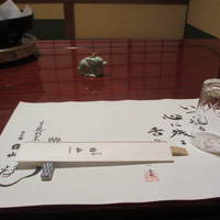 すき焼割烹 日山 - 