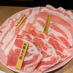 PRETTY PORK FACTORY - 