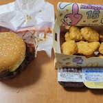 マクドナルド - 料理写真: