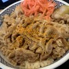 吉野家 - 