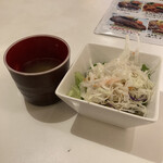 KUBOTA食堂 - 