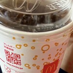 マクドナルド - ドリンク写真: