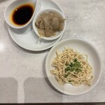 ミズ カサブランカ  - 