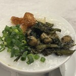 ミズ カサブランカ  - 