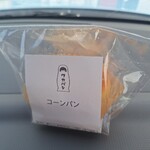 ワカパン - コーンパン