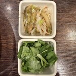 雲林坊 - 