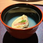 日月火 - 
