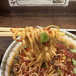 雲林坊 - 