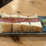 久松屋 - 