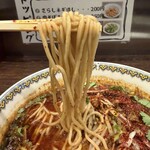 雲林坊 - 