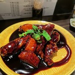 善道 - 