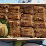 あなごめしうえの - 