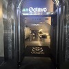 Octave - 