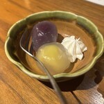 魚屋あらまさ - 