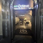 Octave - 