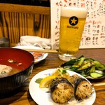 ○酉 - 
