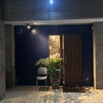 キャトルラパン 北梅田 - 