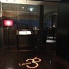 レストラン＆バー Level 36