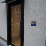 フルタ - Fｕｒｕｔａ