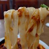 華隆餐館 - 