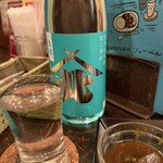 CURRY BAR シューベル - 