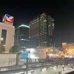立ち飲み処 - 