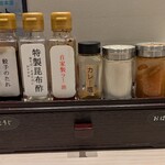 らー麺 鉄山靠 - 