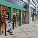 SONIA COFFEE - 