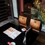 中華きしん - 
