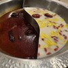火鍋三田 薬膳なつめ - 料理写真: