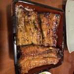 うなぎのまとい - 