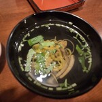 うなぎのまとい - 