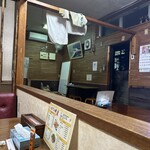 おでん綾 - 