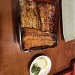 うなぎのまとい - 