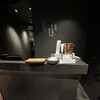 Teppanyaki Shiroya Ginza Tei - 