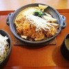 旬菜うちごはん 菜々家 仙台泉野村店